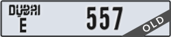 dubai - code - E - number -557