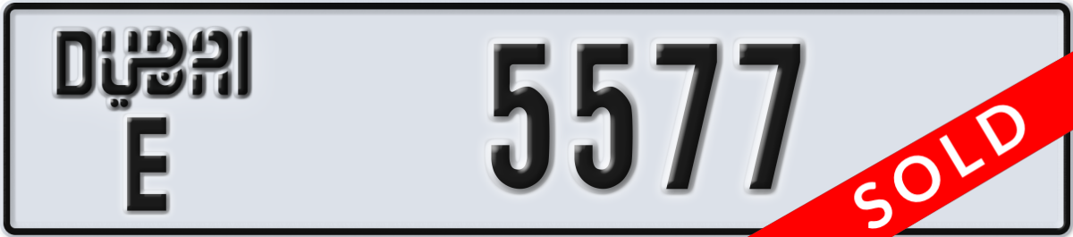 dubai License Plate Number 5577 Code E