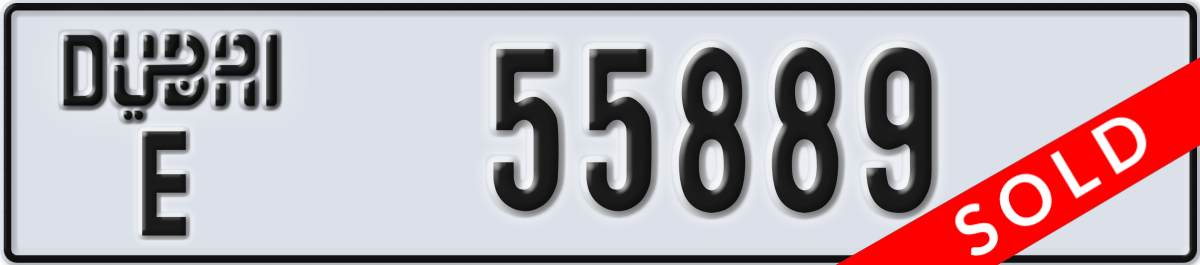 dubai License Plate Number 55889 Code E