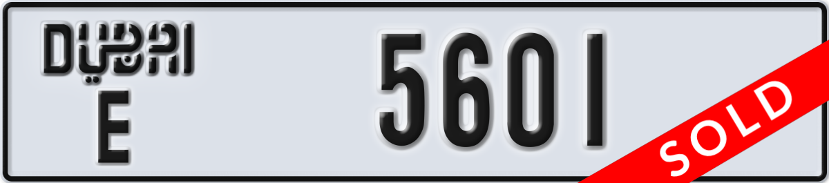 dubai License Plate Number 5601 Code E