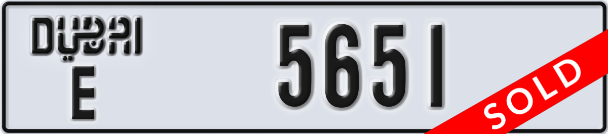 dubai License Plate Number 5651 Code E