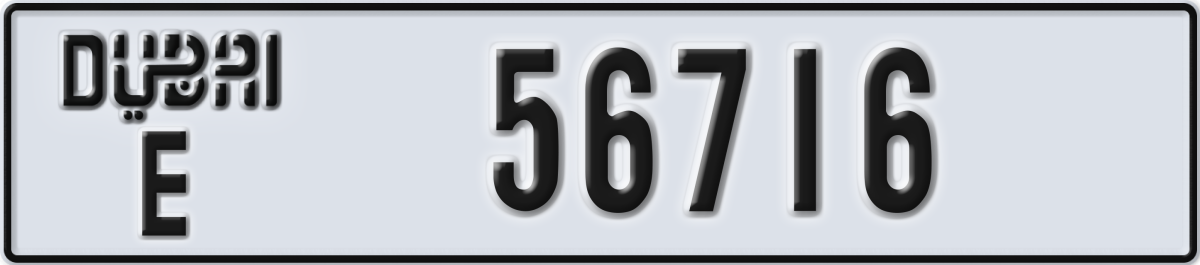 dubai License Plate Number 56716 Code E