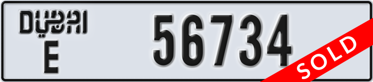 dubai License Plate Number 56734 Code E
