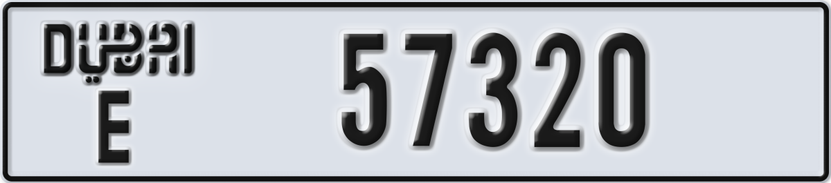 dubai License Plate Number 57320 Code E
