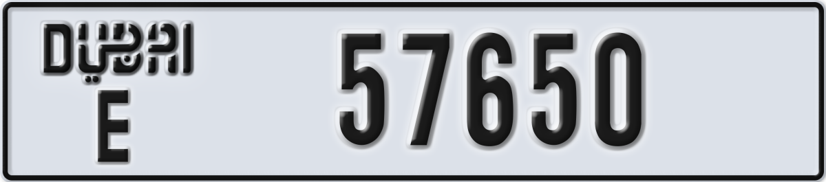dubai License Plate Number 57650 Code E