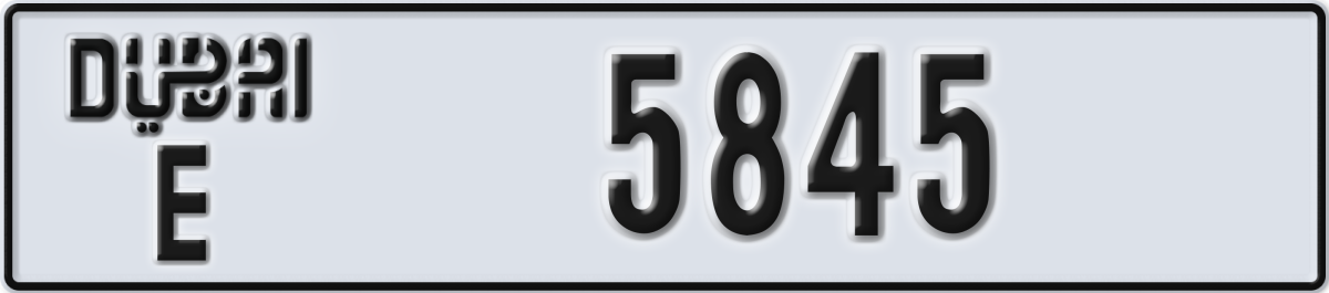 dubai License Plate Number 5845 Code E