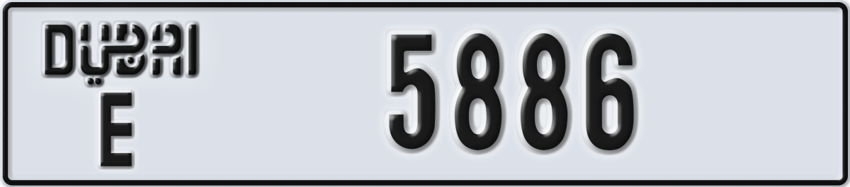 dubai License Plate Number 5886 Code E