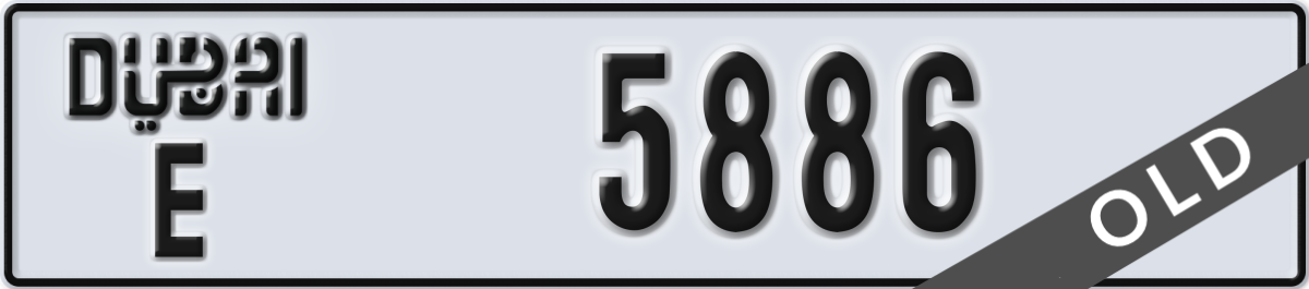 dubai License Plate Number 5886 Code E