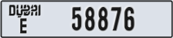 dubai - code - E - number -58876