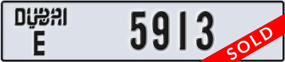 dubai License Plate Number 5913 Code E