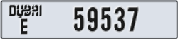 dubai - code - E - number -59458