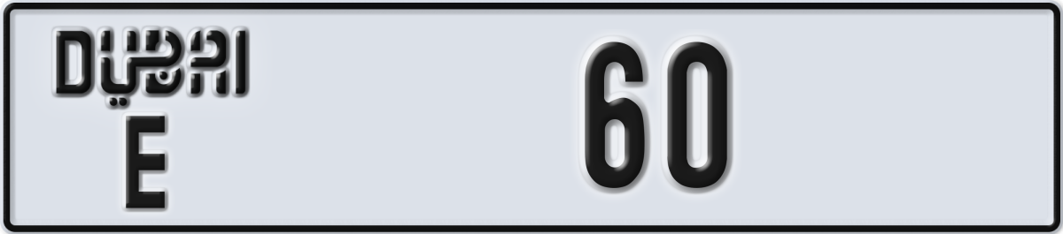 dubai License Plate Number 60 Code E