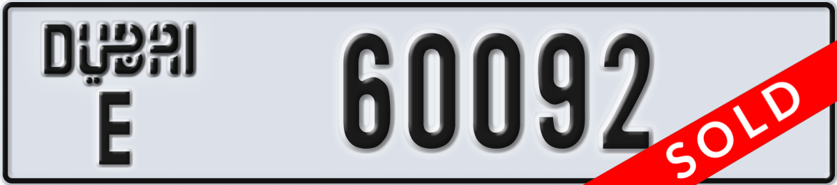 dubai License Plate Number 60092 Code E