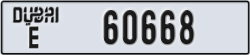 dubai - code - E - number -60668