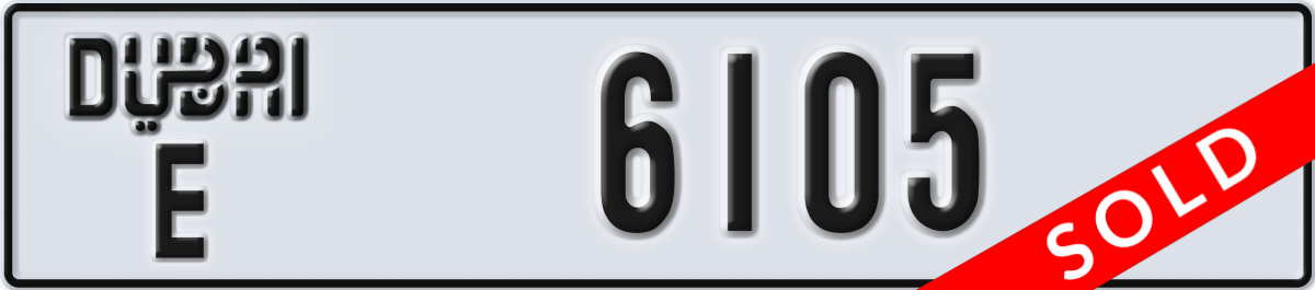dubai License Plate Number 6105 Code E