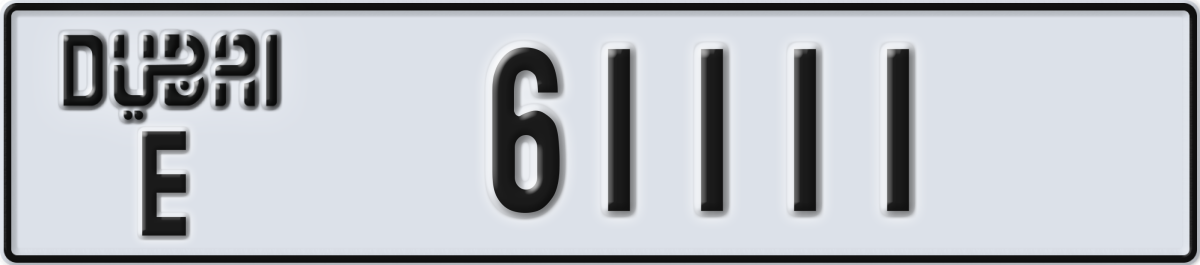 dubai License Plate Number 61111 Code E
