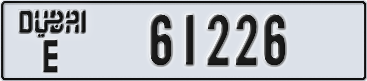 dubai License Plate Number 61226 Code E