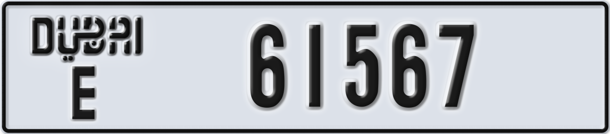 dubai License Plate Number 61567 Code E