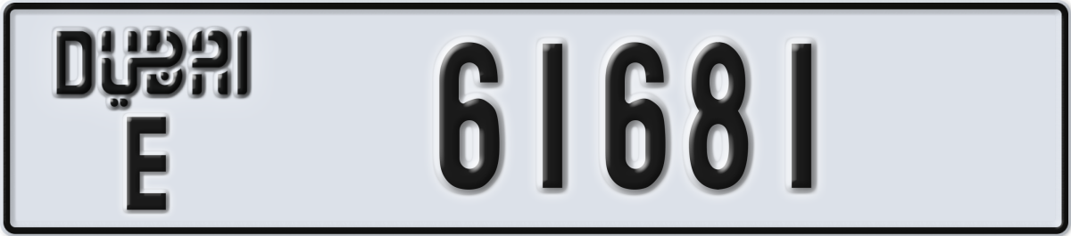 dubai License Plate Number 61681 Code E