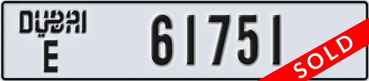 dubai License Plate Number 61751 Code E