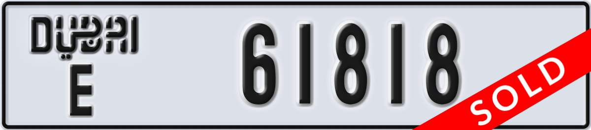 dubai License Plate Number 61818 Code E