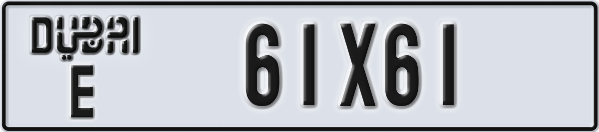 dubai License Plate Number 61X61 Code E