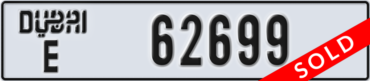 dubai License Plate Number 62699 Code E