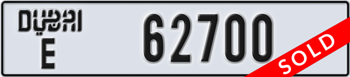 dubai License Plate Number 62700 Code E