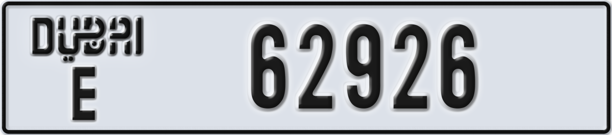 dubai License Plate Number 63005 Code E