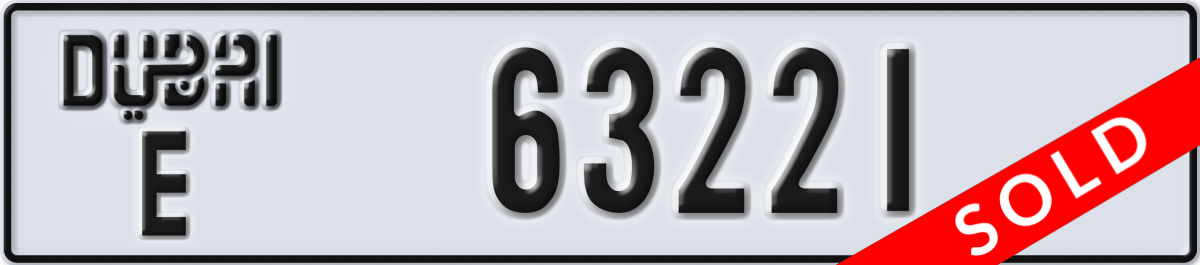 dubai License Plate Number 63221 Code E