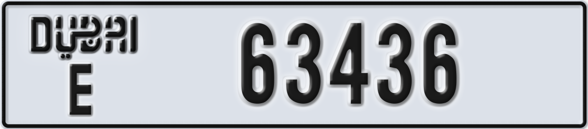 dubai License Plate Number 63436 Code E