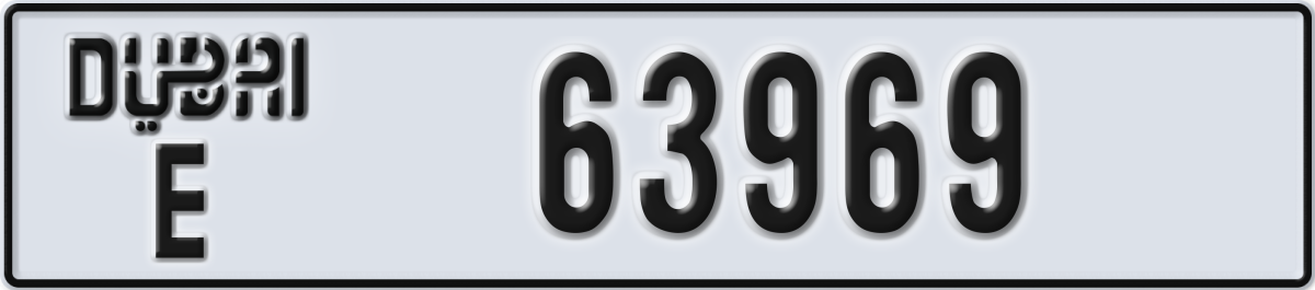 dubai License Plate Number 63969 Code E
