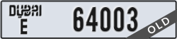 dubai - code - E - number -64003