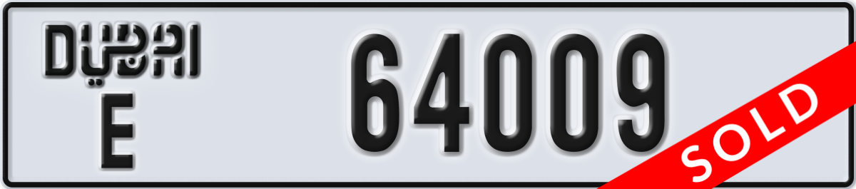 dubai License Plate Number 64009 Code E
