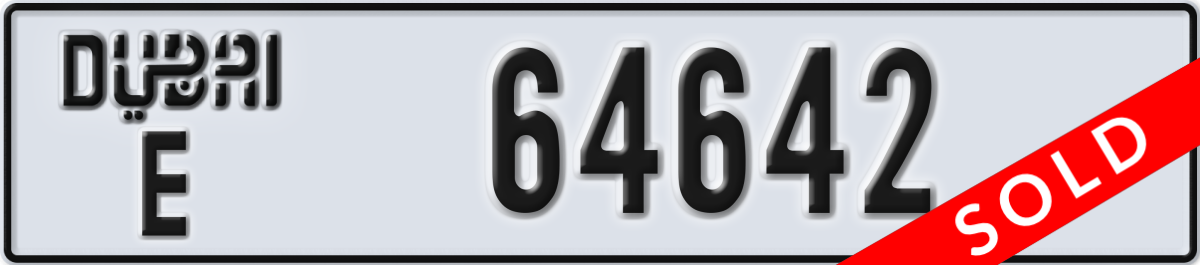 dubai License Plate Number 64642 Code E