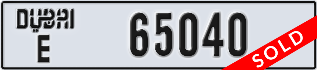 dubai License Plate Number 65040 Code E
