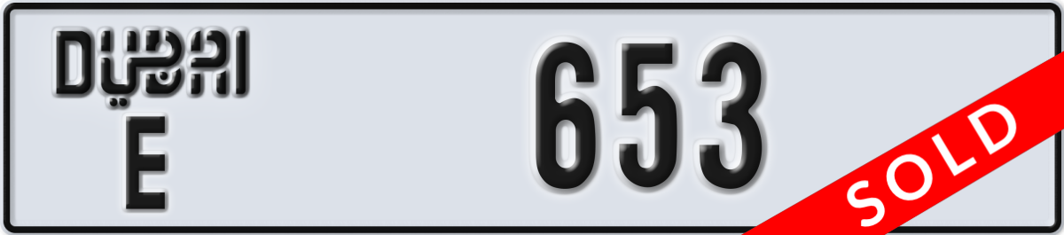 dubai License Plate Number 653 Code E