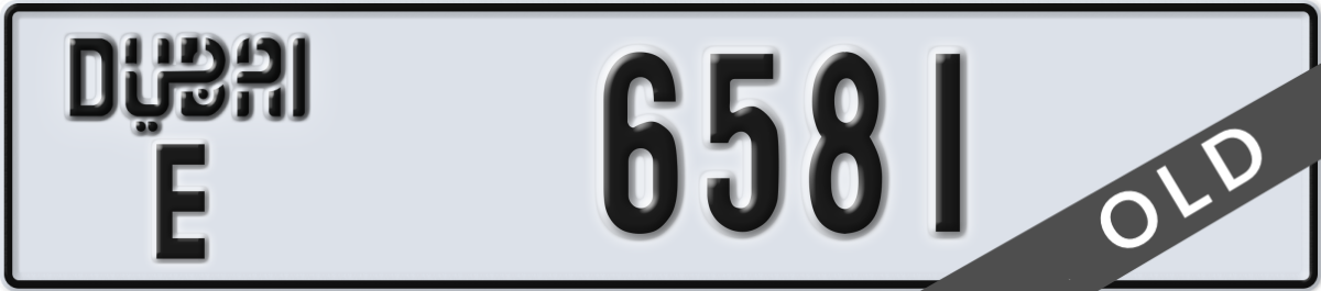 dubai License Plate Number 6581 Code E