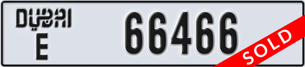 dubai License Plate Number 66466 Code E