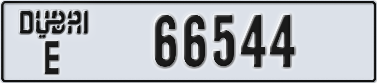 dubai License Plate Number 66544 Code E