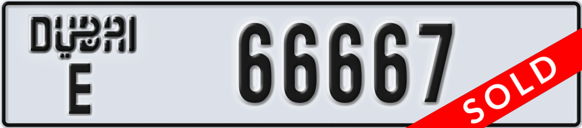 dubai License Plate Number 66667 Code E