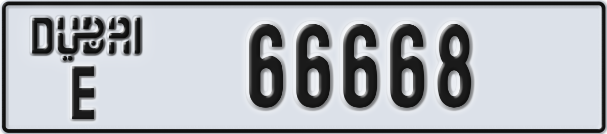 dubai License Plate Number 66668 Code E