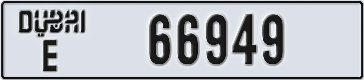 dubai License Plate Number 66949 Code E