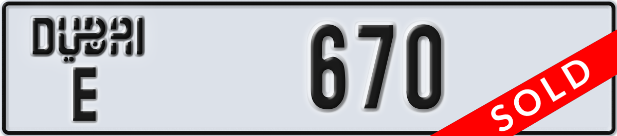 dubai License Plate Number 670 Code E