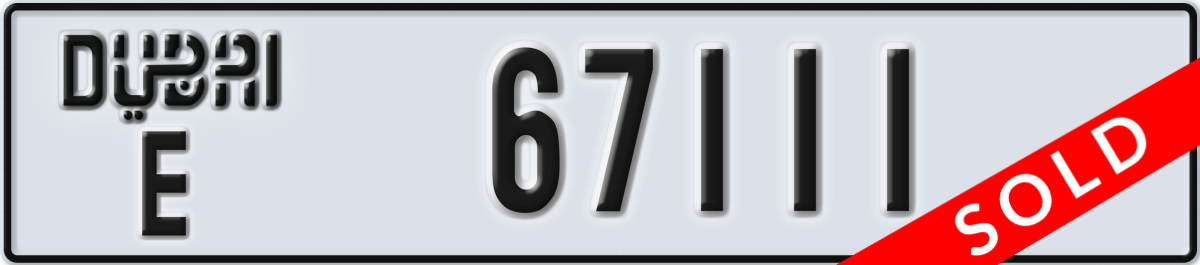 dubai License Plate Number 67111 Code E