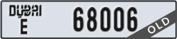 dubai - code - E - number -68006