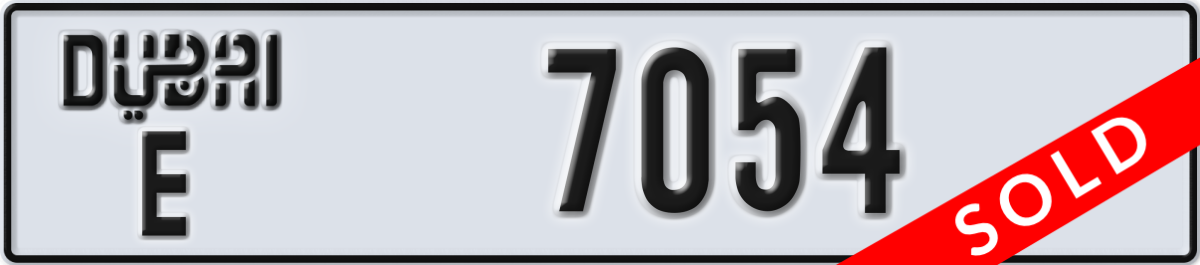 dubai License Plate Number 7054 Code E