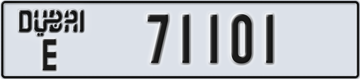 dubai License Plate Number 71101 Code E