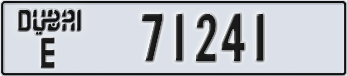 dubai License Plate Number 71241 Code E