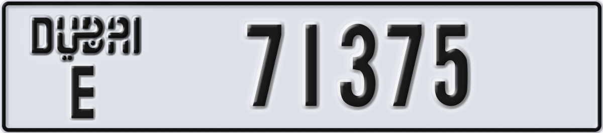 dubai License Plate Number 71375 Code E